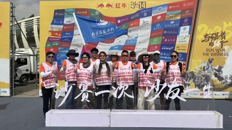 重返赛场，球队载誉归来，迎接新挑战