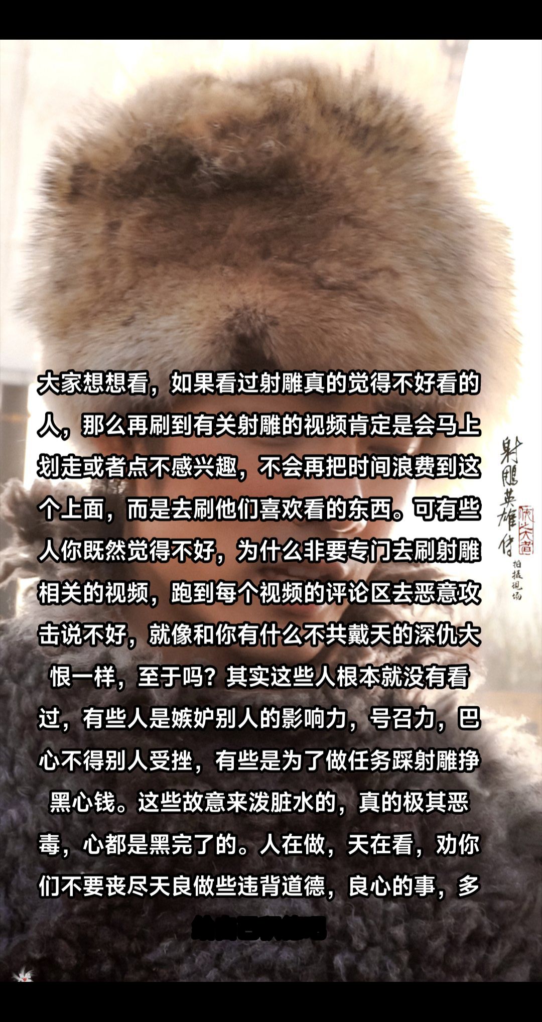 乐动体育惊心动魄！战局瞬息万变，胜负难料的简单介绍