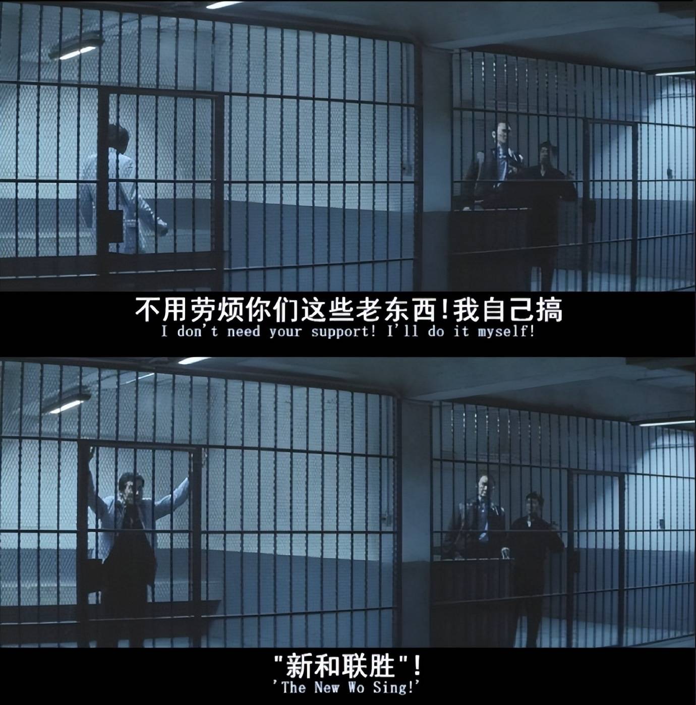 欧洲足球冠军联赛双方矛盾激烈，谁将占据上风？