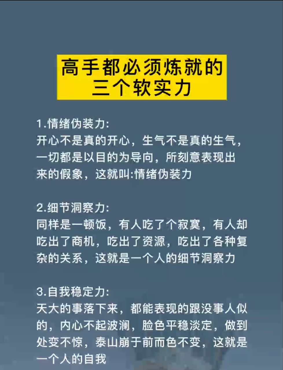 乐动体育强者对话，谁能脱颖而出，夺得荣耀