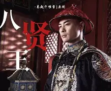 LD 乐动APP下载步步走高：福尔茨堡锒铛入狱德甲