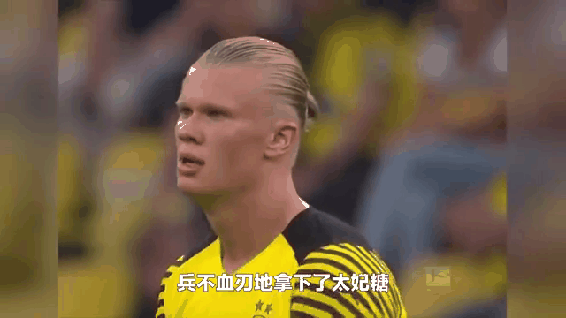 哈兰德连续五场比赛得分超过刷新纪录，中国队冲击纪录！