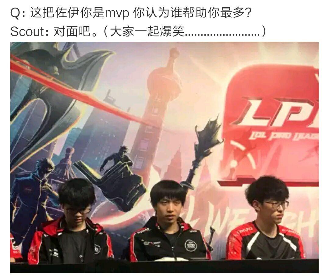 LD 乐动APP下载Scout新星出色防守表现惊艳，MAD未来可期！