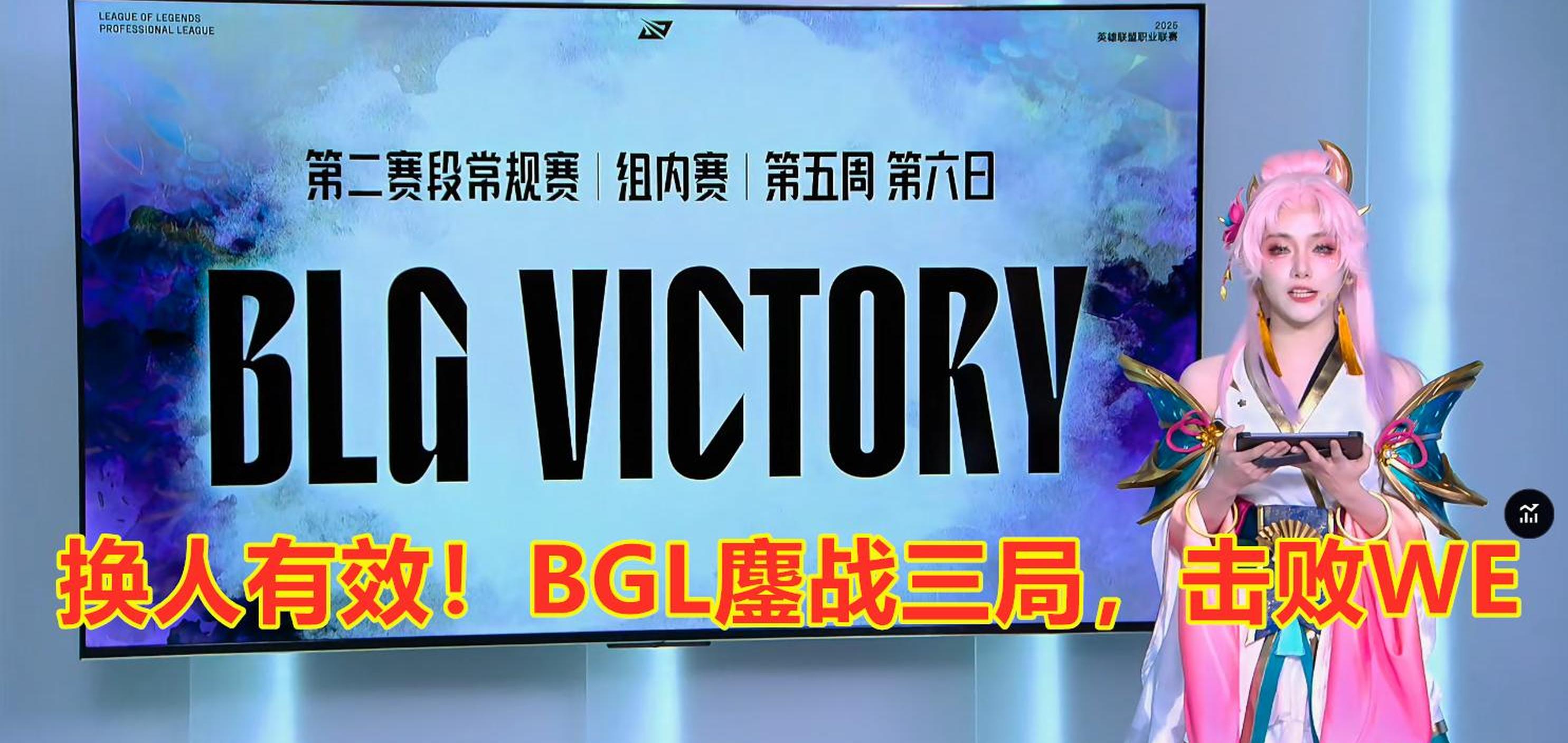 乐动体育Ming在FPX比赛中险胜，状态火爆引发热议！的简单介绍