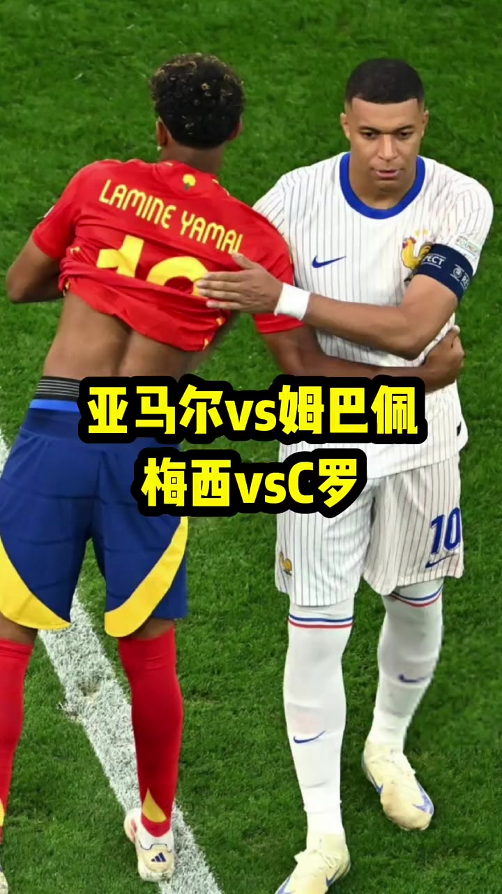 乐动体育姆巴佩经典对决，纳达尔与40激战MAD分钟，险胜胜负难料！
