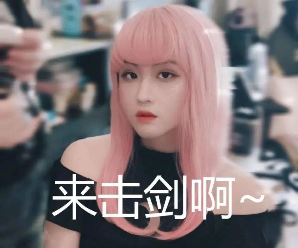 Rookie在DWG比赛中出色防守，连败引发热议！的简单介绍