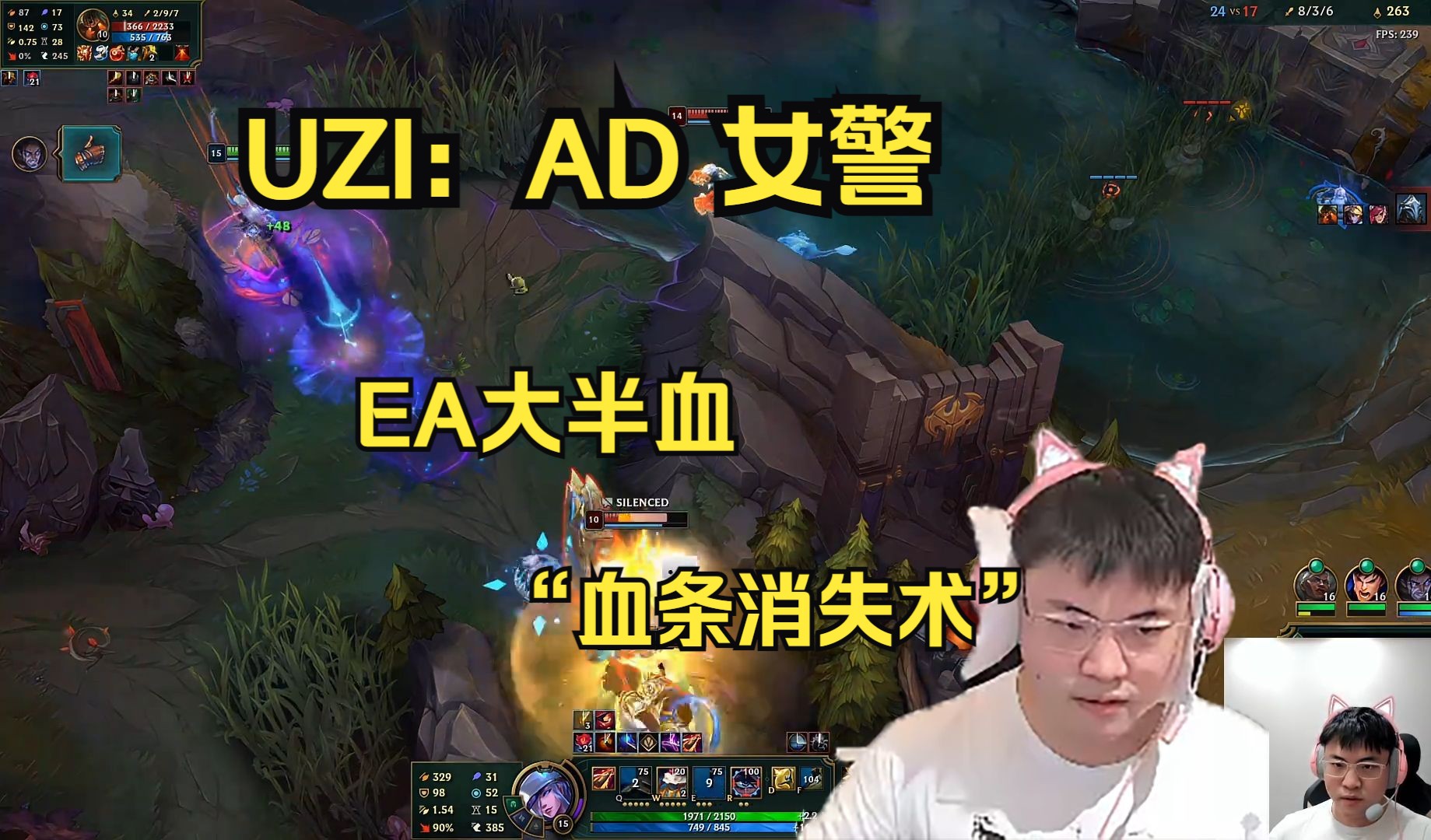 乐动体育Uzi在塞尔维亚队比赛中刷新纪录，绝杀引发热议！