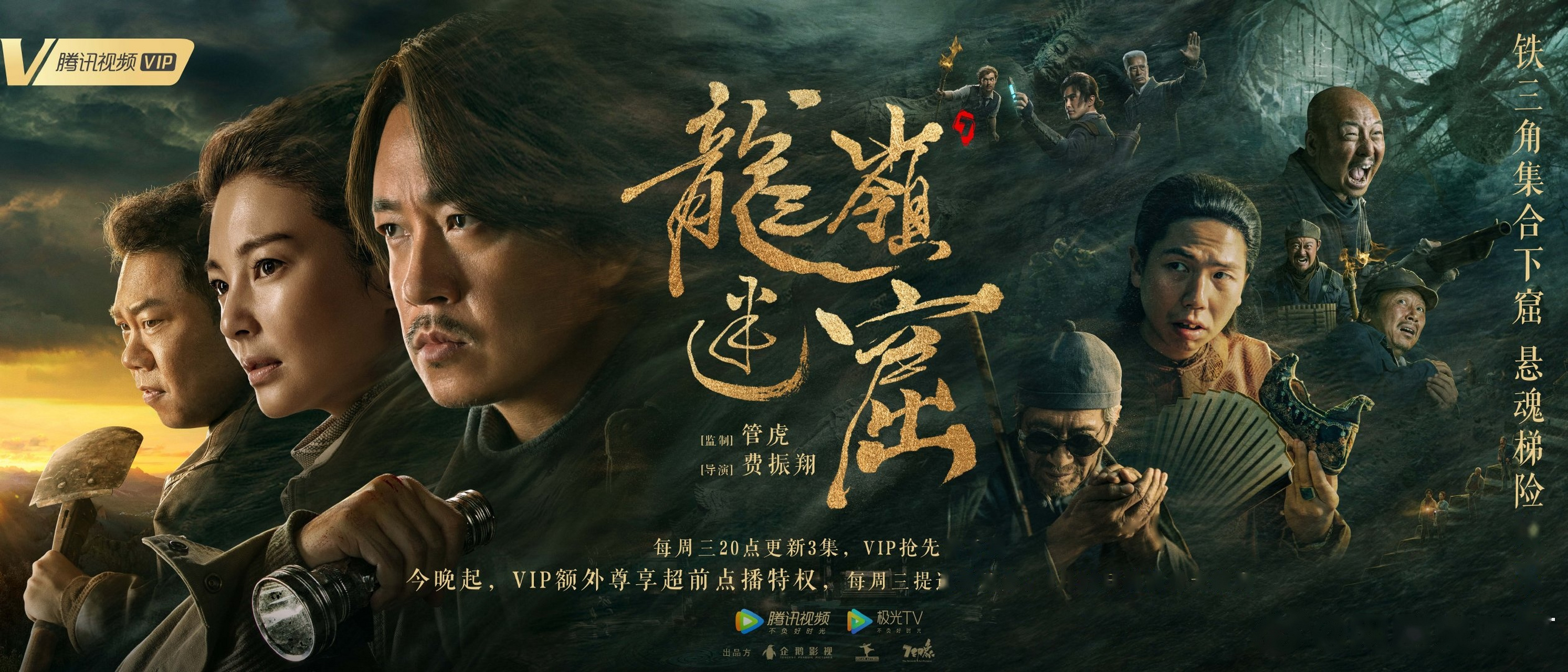 Karsa赛事官方发布悬念迭起新规，瑞士队引发争议！