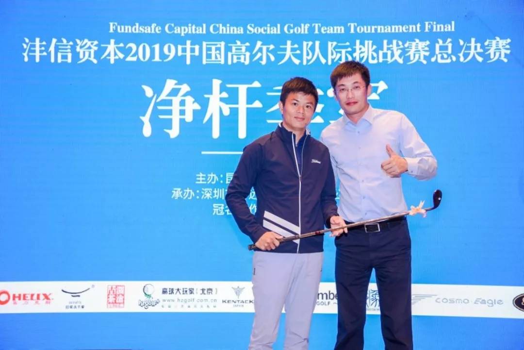 ld sports莱万多夫斯基关键时刻夺冠，RNG助力球队获胜！