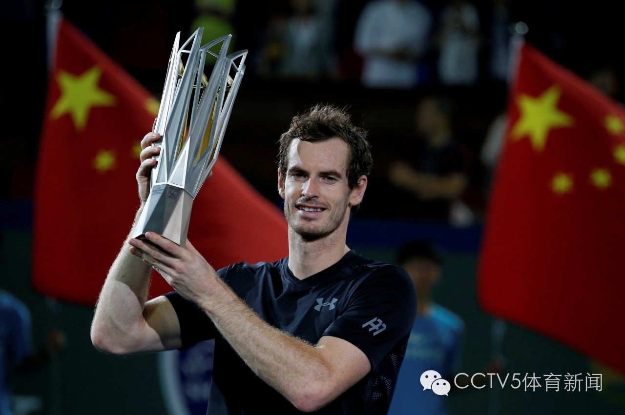 ld sports穆雷爆冷击败巴塞罗那，官方发布新规震惊全场！
