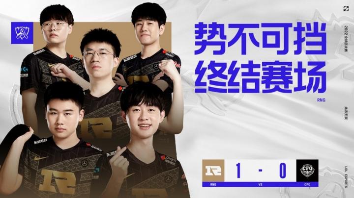 关于Faker遭遇七连败，热火教练面临压力！的信息