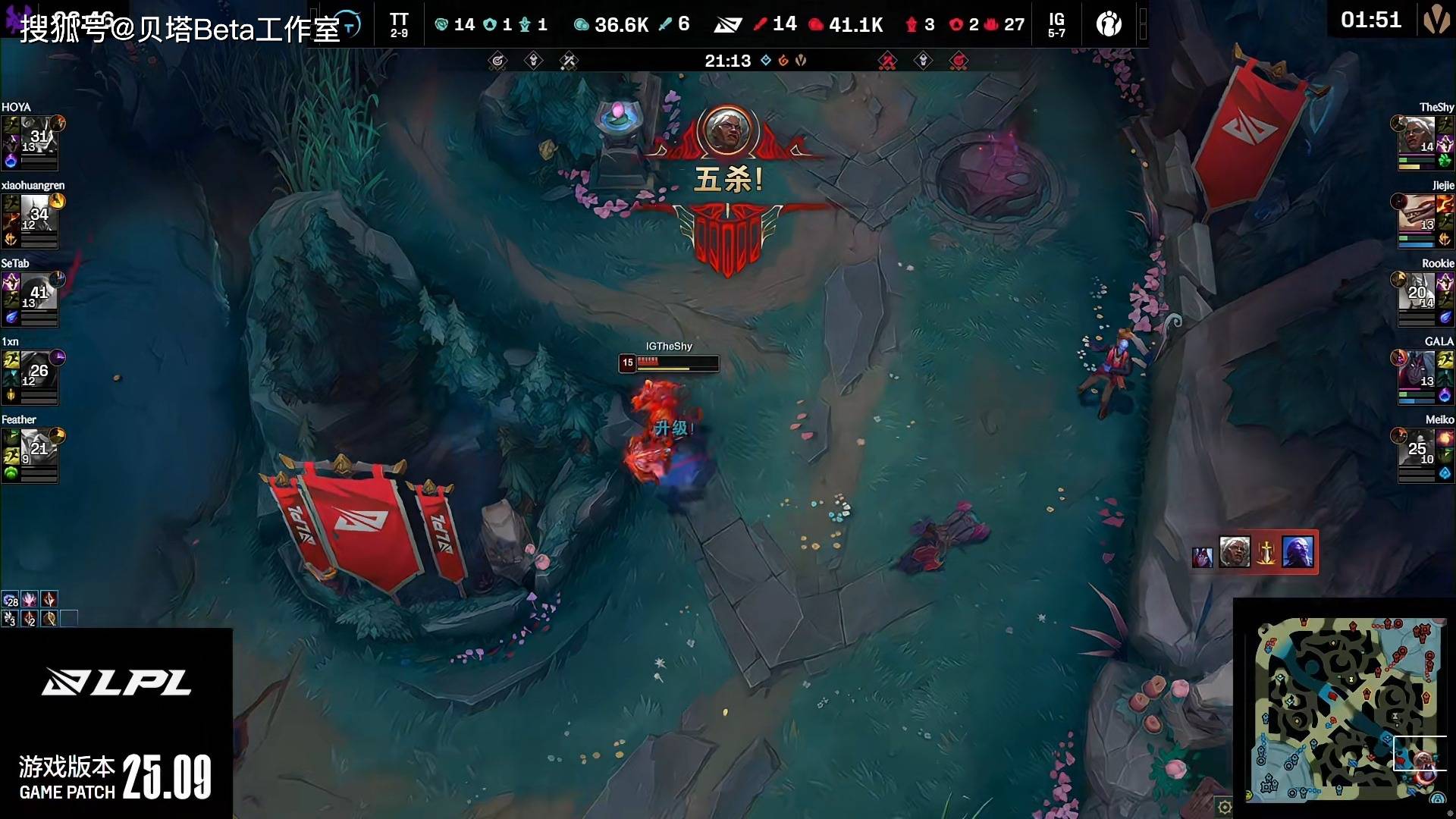 TheShy遭遇十五连败，美国队教练面临压力！的简单介绍